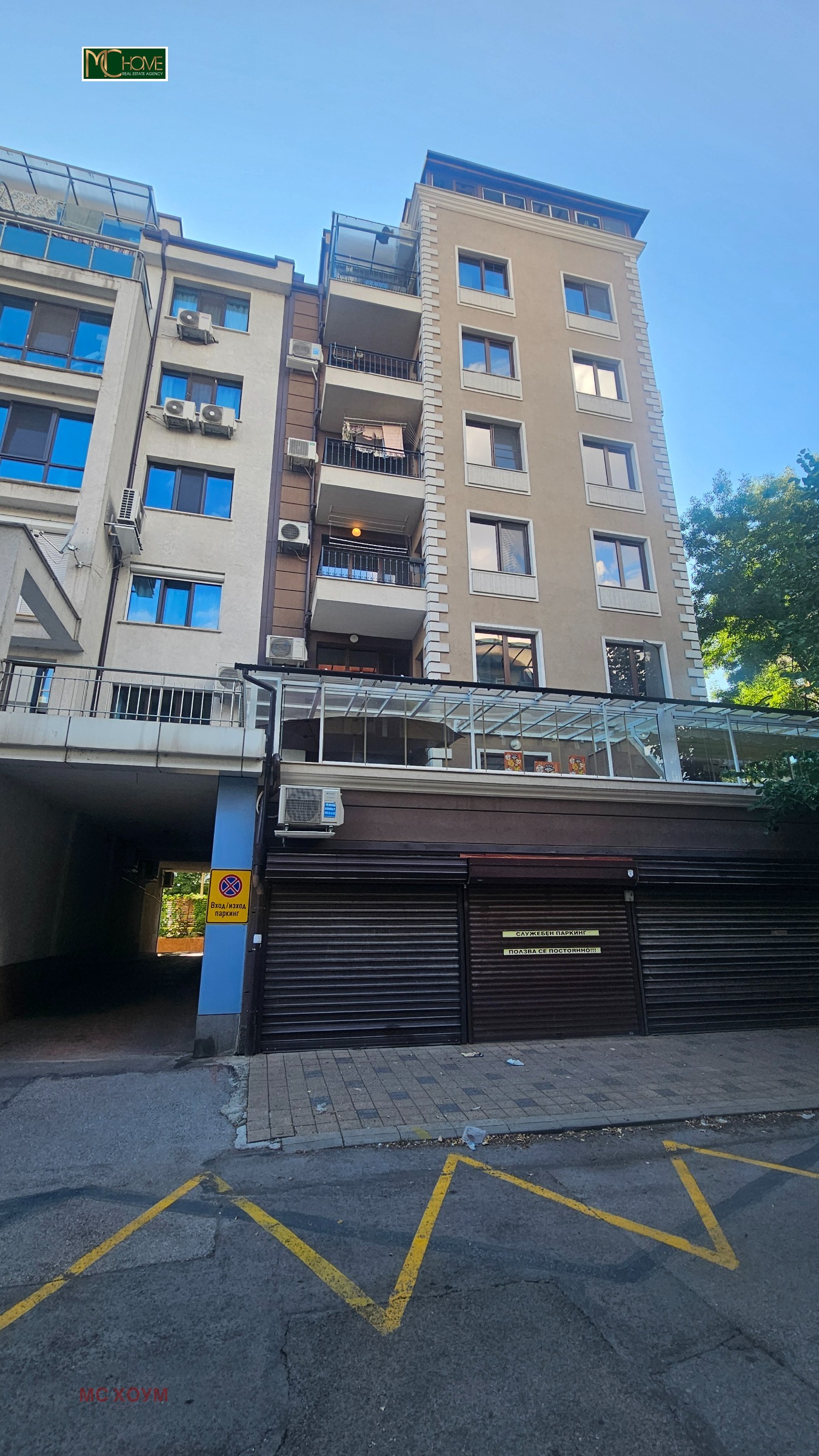 Дава под наем 2-СТАЕН, гр. София, Център, снимка 17 - Апартаменти - 55449009