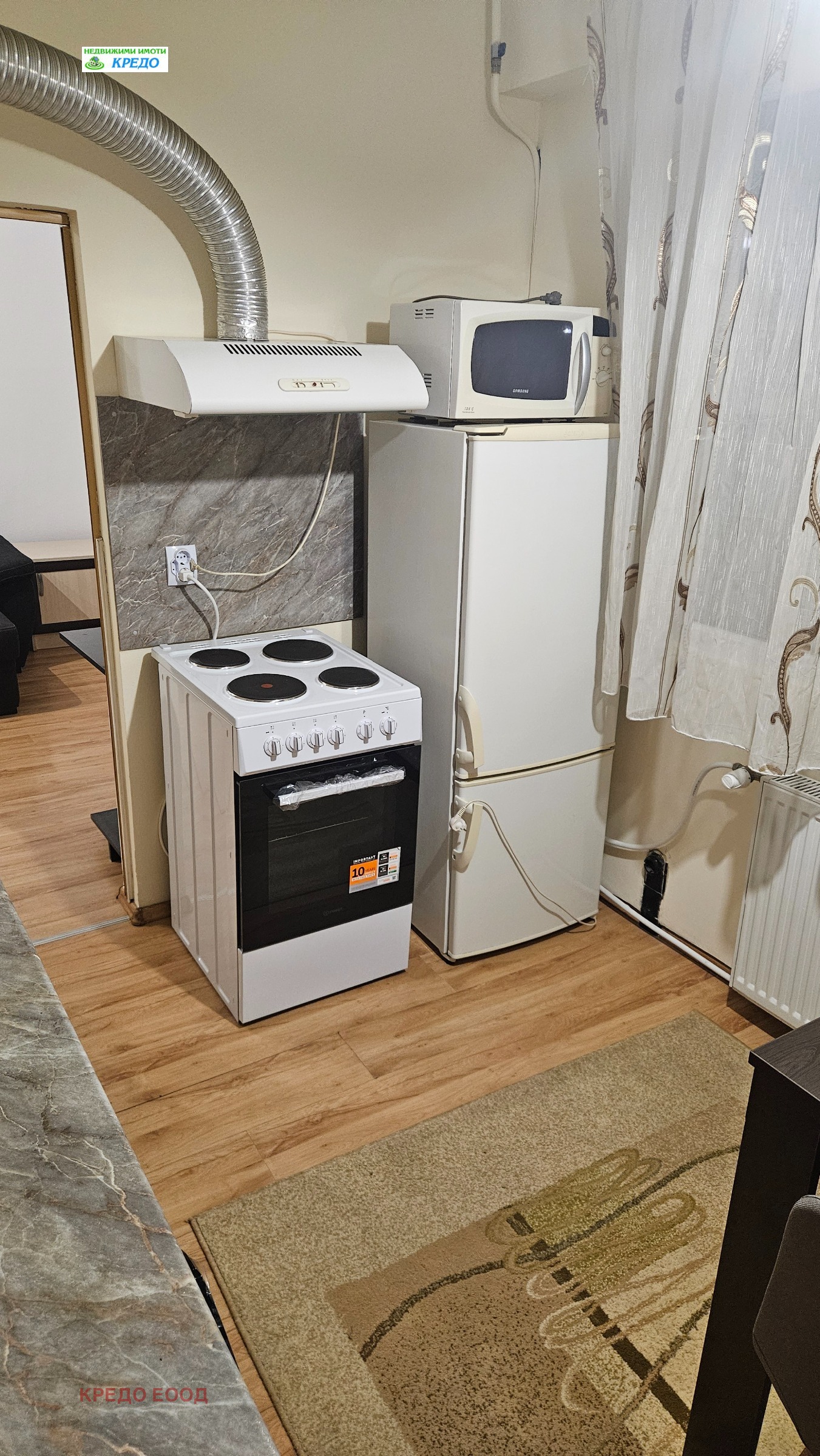 ���� ��� ���� 1-����� | Imot.bg � ����������� 5