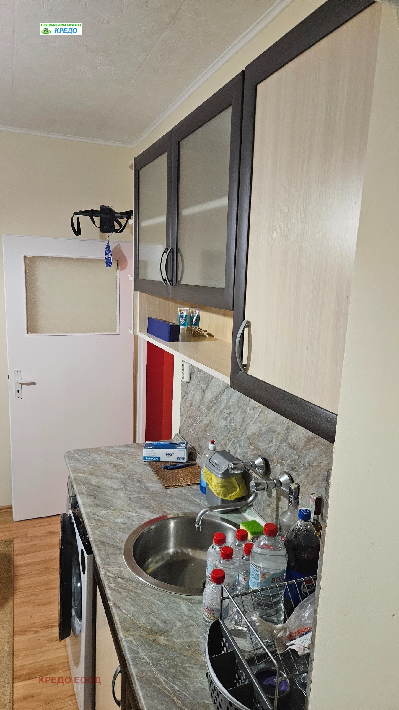 ���� ��� ���� 1-����� | Imot.bg � ����������� 4