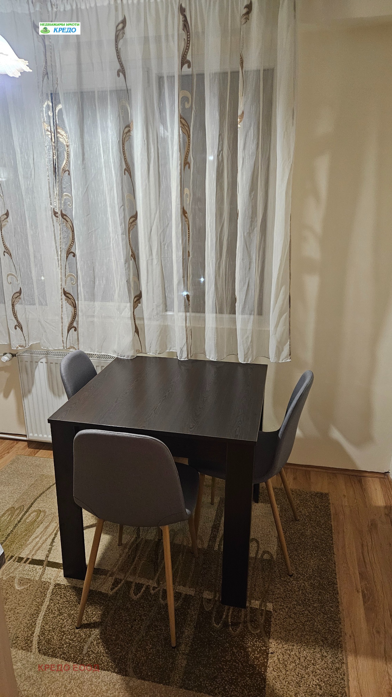 ���� ��� ���� 1-����� | Imot.bg � ����������� 2