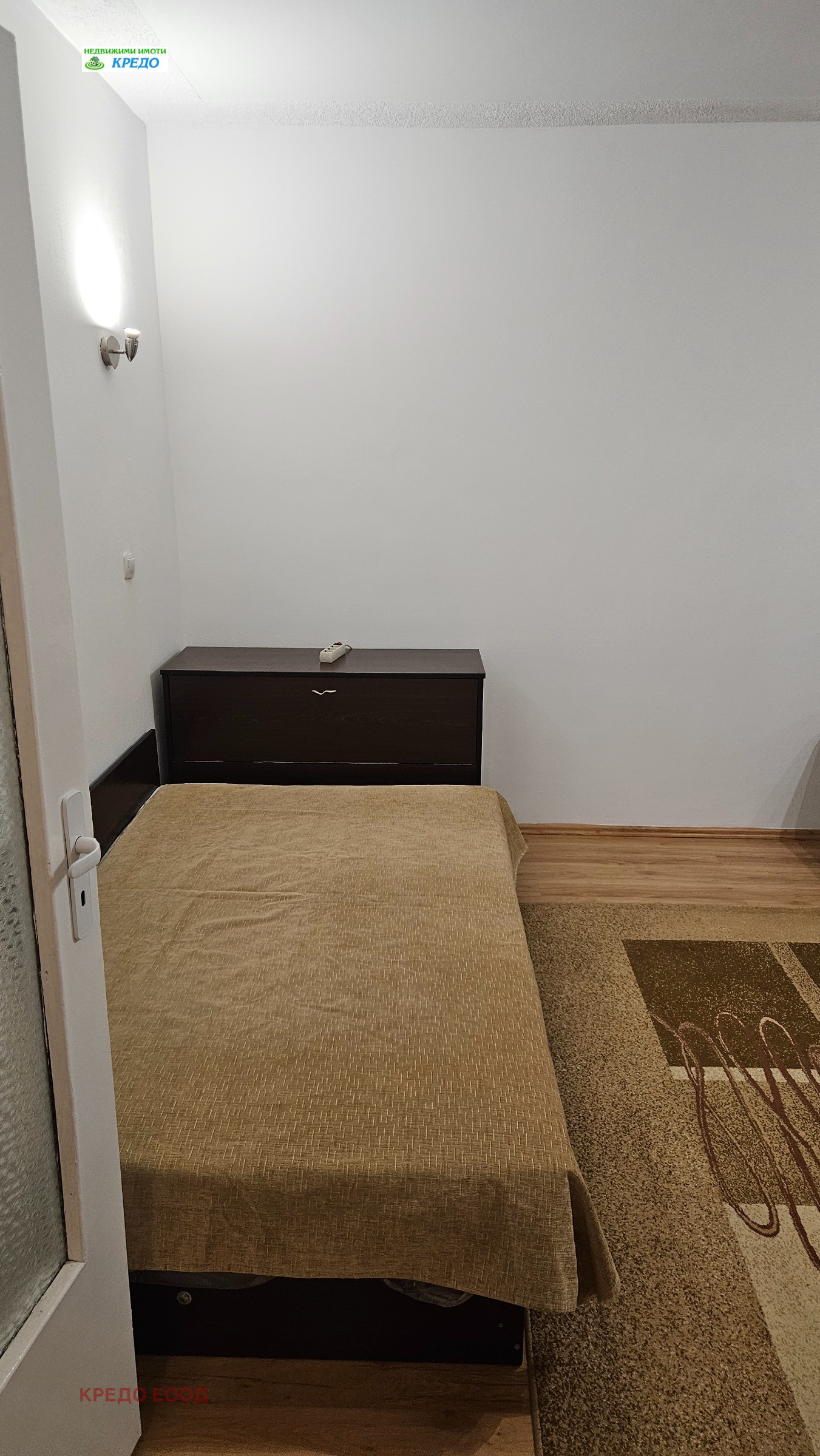 ���� ��� ���� 1-����� | Imot.bg � ����������� 8