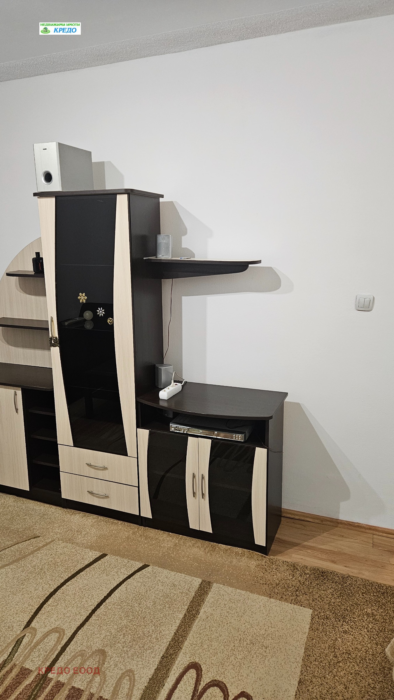 ���� ��� ���� 1-����� | Imot.bg � ����������� 9