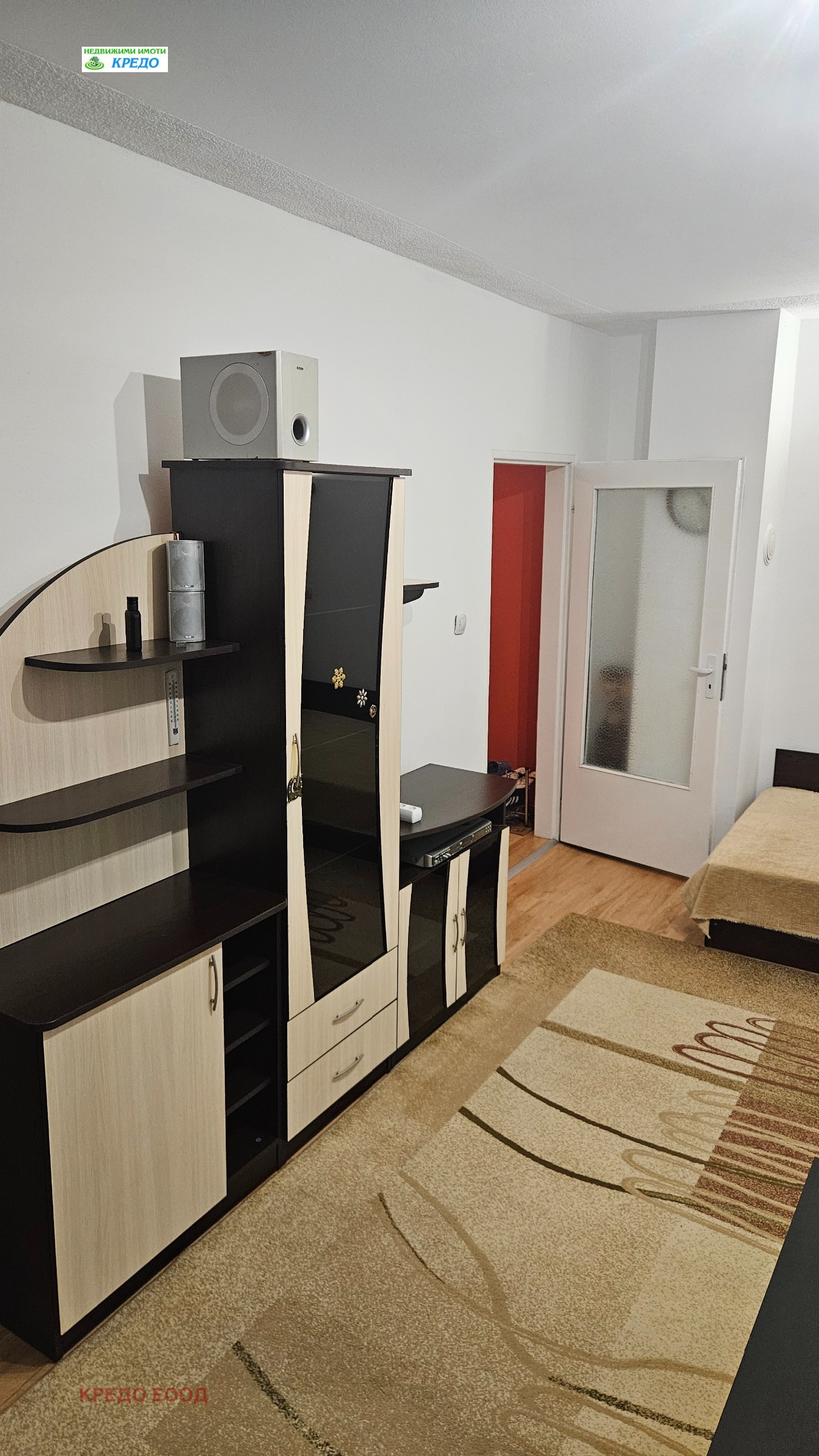 ���� ��� ���� 1-����� | Imot.bg � ����������� 10