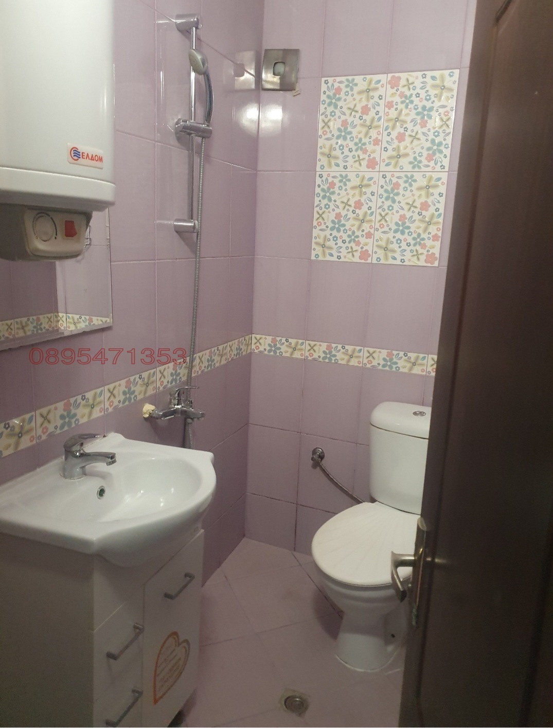 ���� ��� ���� 2-����� | Imot.bg � ����������� 3