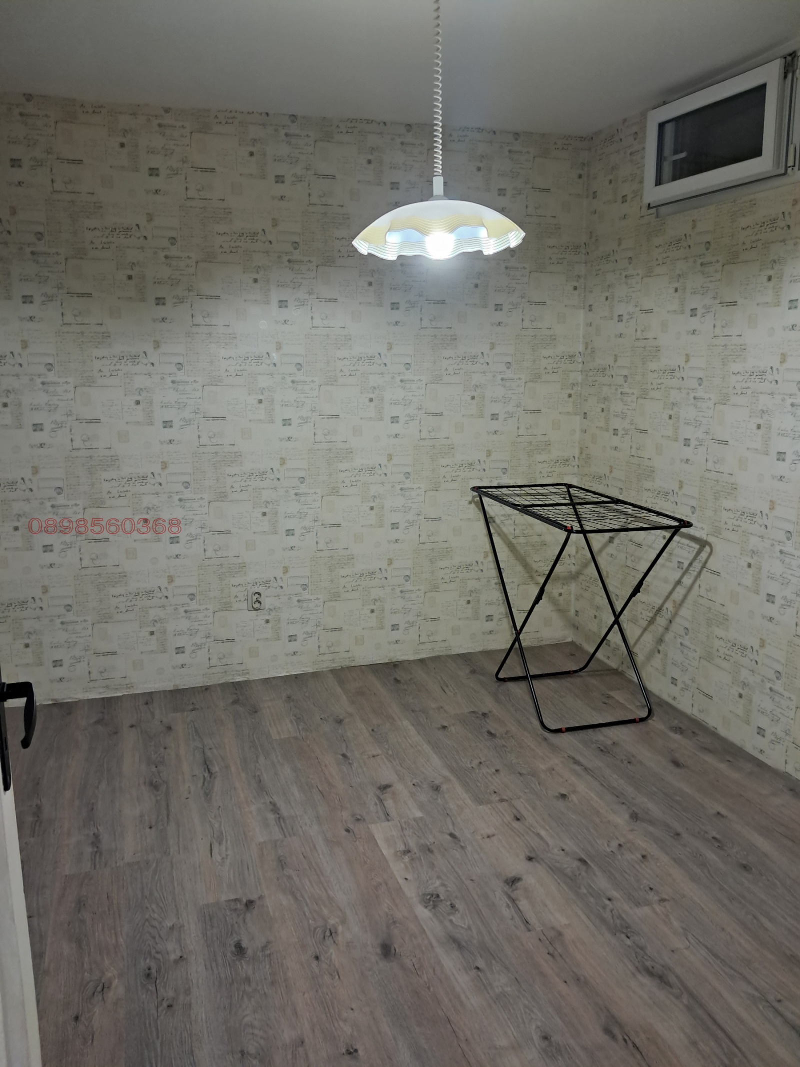 ���� ��� ���� 2-����� | Imot.bg � ����������� 15