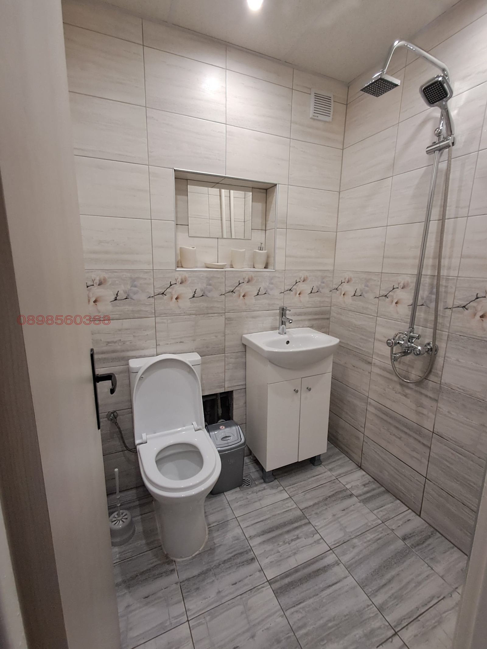 ���� ��� ���� 2-����� | Imot.bg � ����������� 11