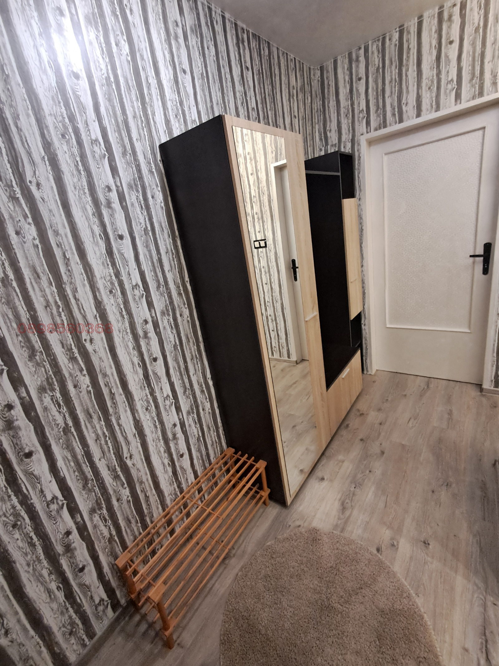 ���� ��� ���� 2-����� | Imot.bg � ����������� 9