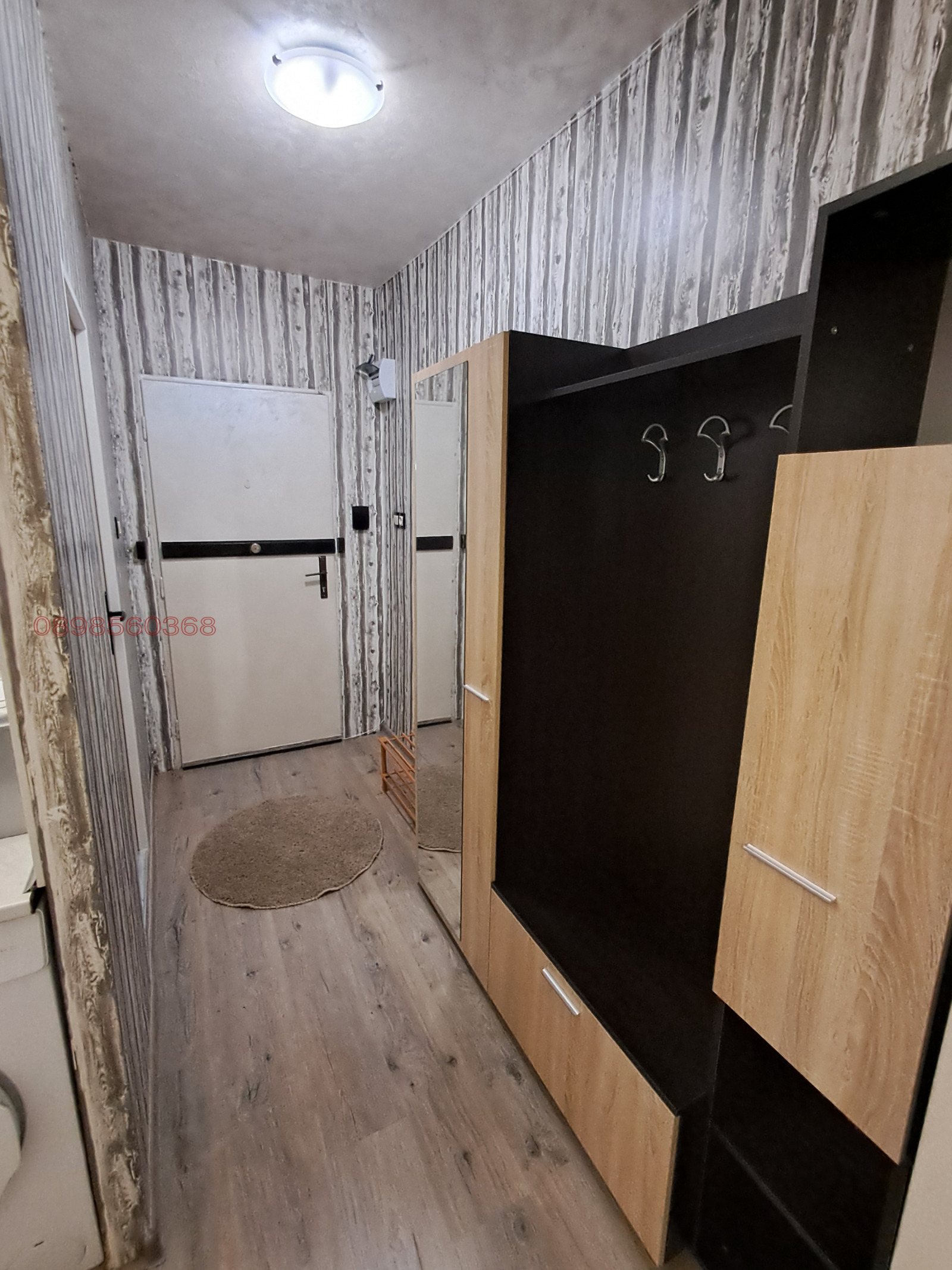 ���� ��� ���� 2-����� | Imot.bg � ����������� 13