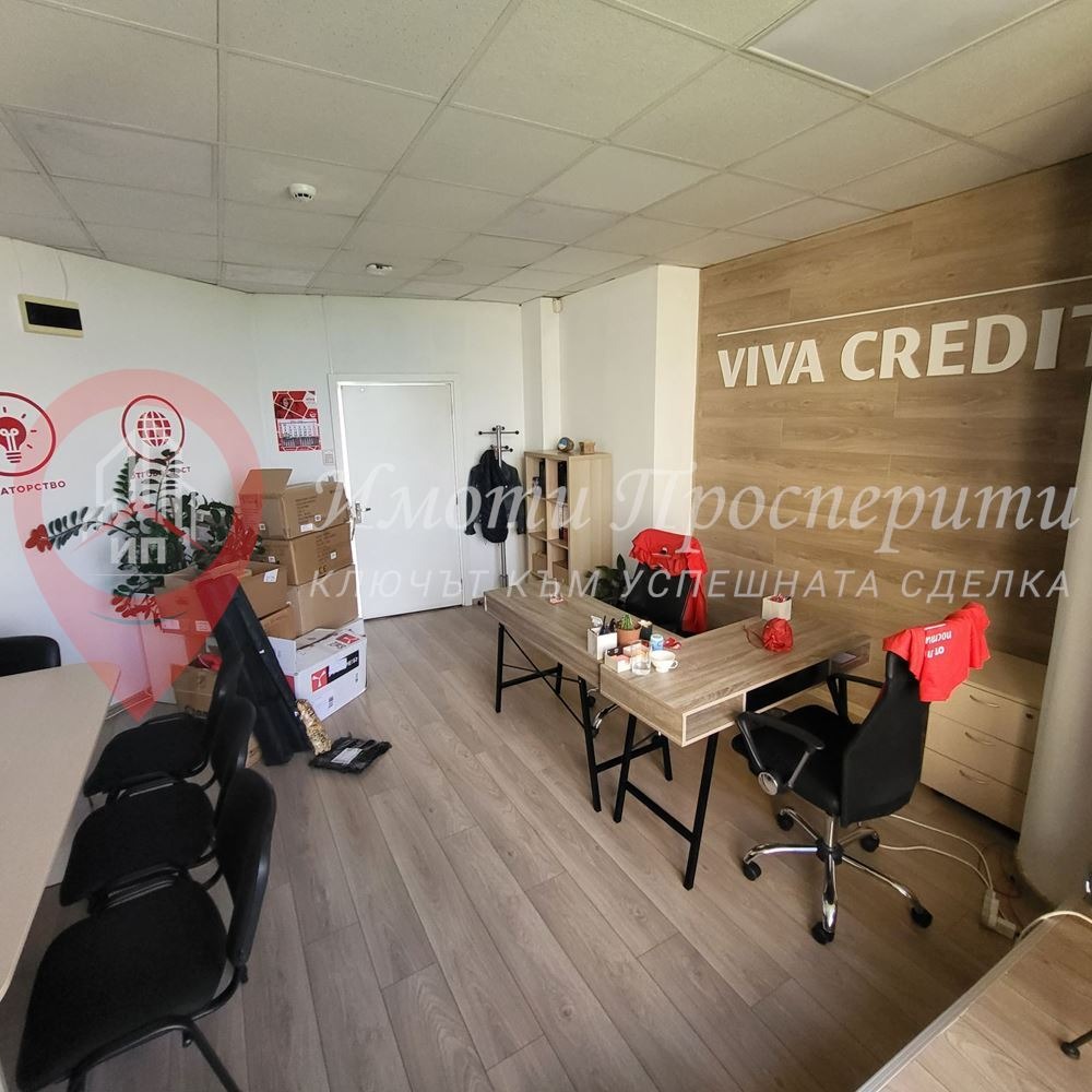 ���� ��� ���� ���� | Imot.bg � ����������� 1