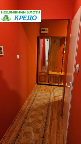 ���� ��� ���� 1-����� | Imot.bg � ����� ������ 11