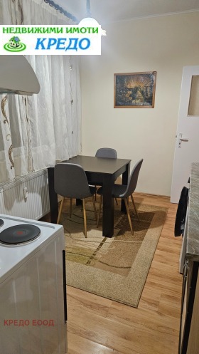 ���� ��� ���� 1-����� | Imot.bg � ����� ������ 3