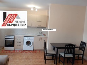    2- | Imot.bg    2