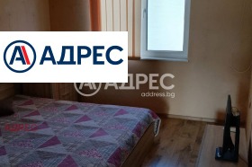 ���� ��� ���� 2-����� | Imot.bg � ����� ������ 8