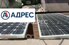 ���� ��� ���� 2-����� | Imot.bg � ����� ������ 14