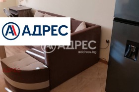 ���� ��� ���� 2-����� | Imot.bg � ����� ������ 2