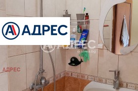 ���� ��� ���� 2-����� | Imot.bg � ����� ������ 9