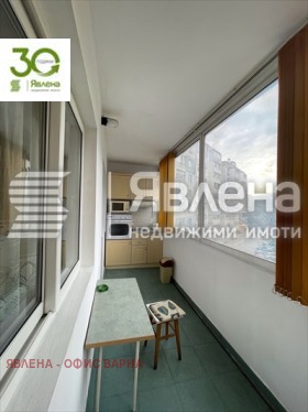 2 camere da letto VINS-Cherven ploshtad, Varna 11