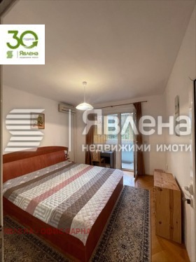 2 camere da letto VINS-Cherven ploshtad, Varna 3