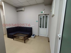 ���� ��� ���� �������������� ������� | Imot.bg � ����� ������ 4