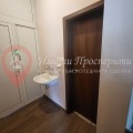Под наем ОФИС, град София, Люлин - център • 577 € • 78982961 9