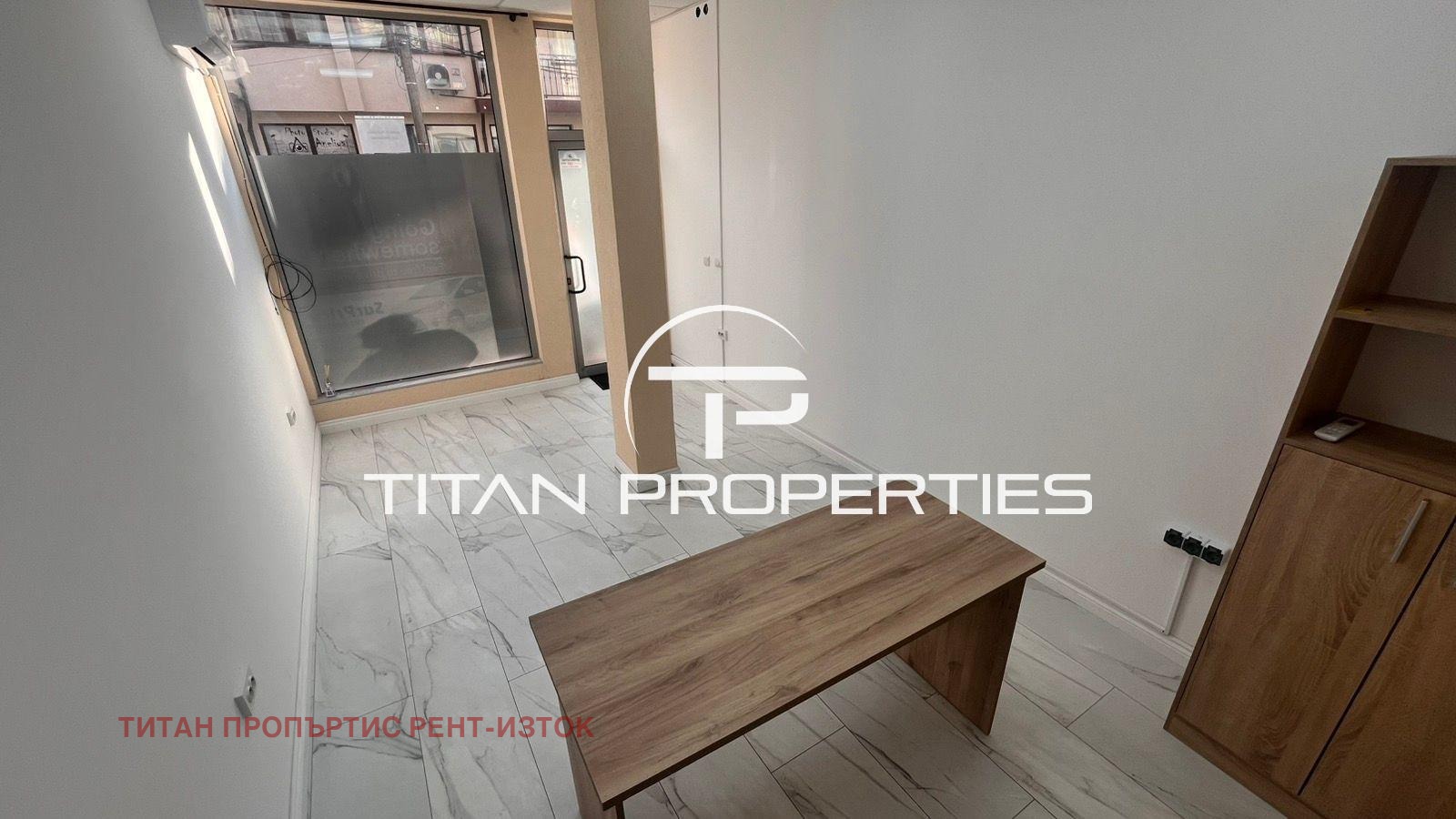 ���� ��� ���� ������� | Imot.bg � ����������� 2