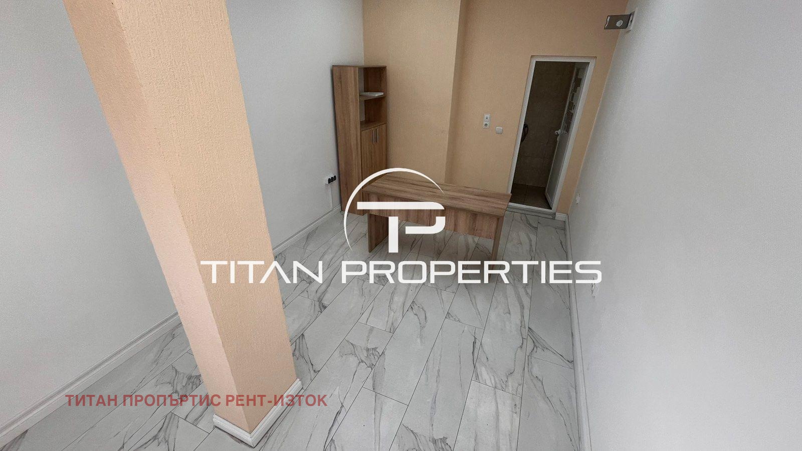 ���� ��� ���� ������� | Imot.bg � ����������� 4