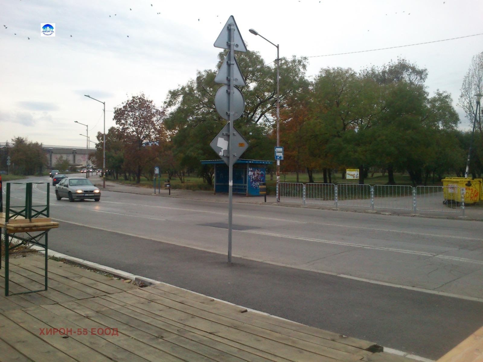 ���� ��� ���� ����� | Imot.bg � ����������� 1