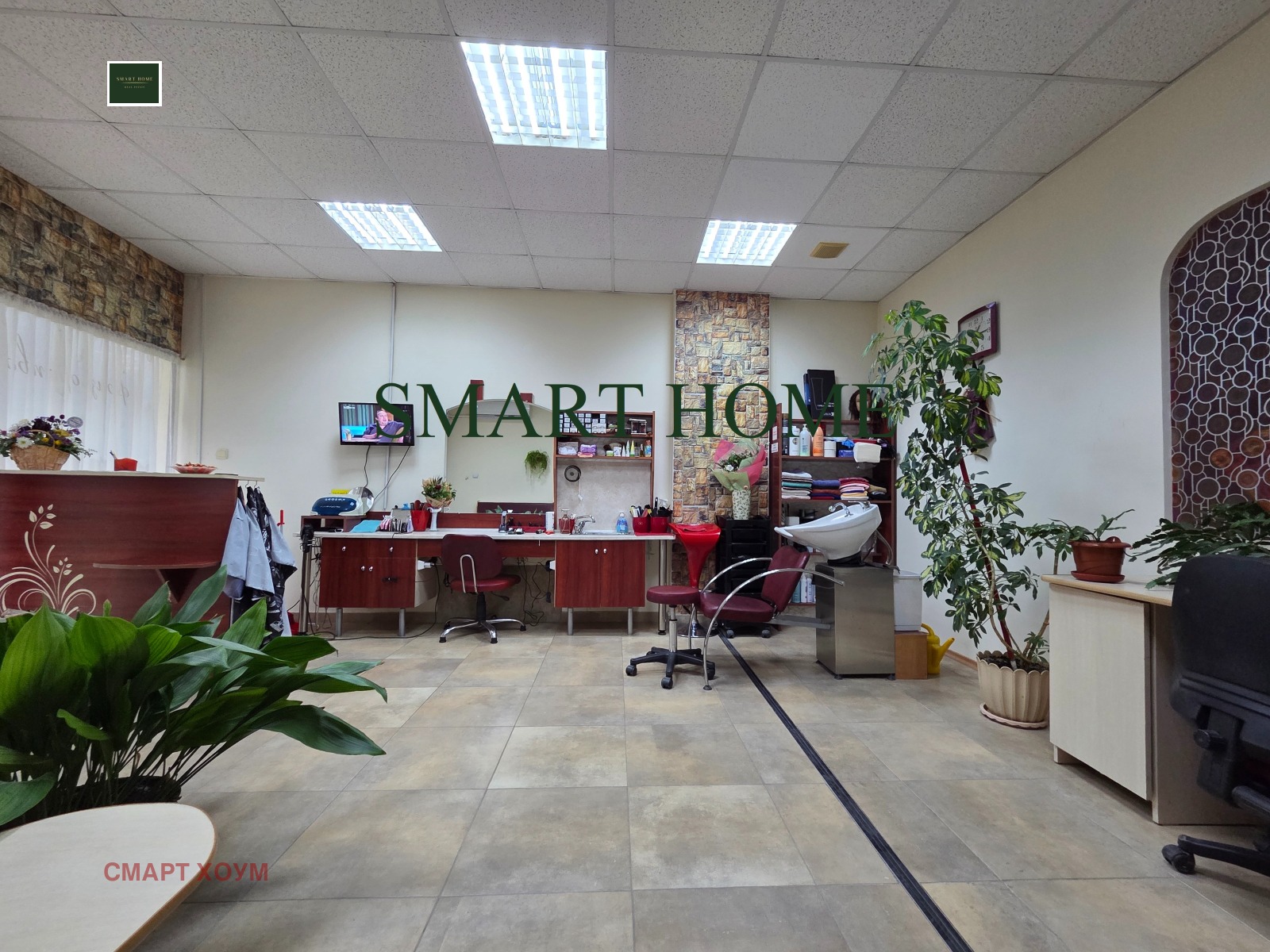 ���� ��� ���� ����������/���������� ����� | Imot.bg � ����������� 2