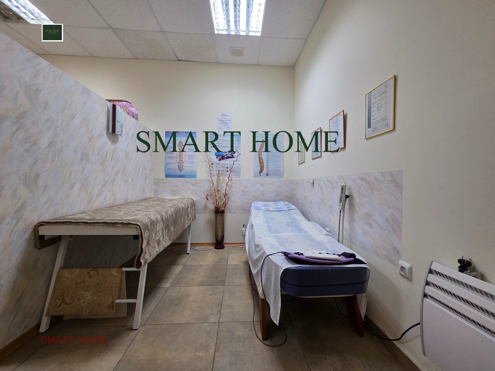 ���� ��� ���� ����������/���������� ����� | Imot.bg � ����������� 3