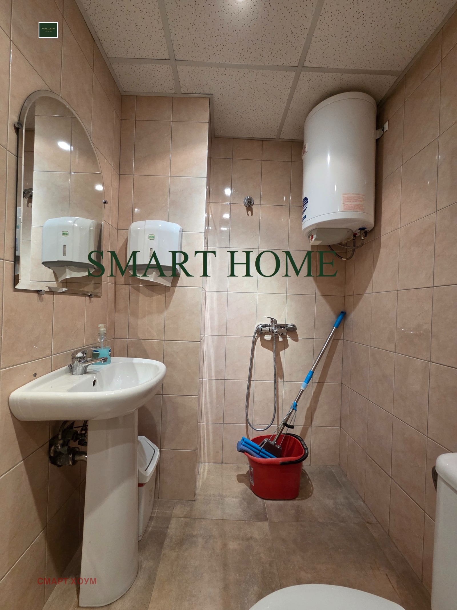 ���� ��� ���� ����������/���������� ����� | Imot.bg � ����������� 5