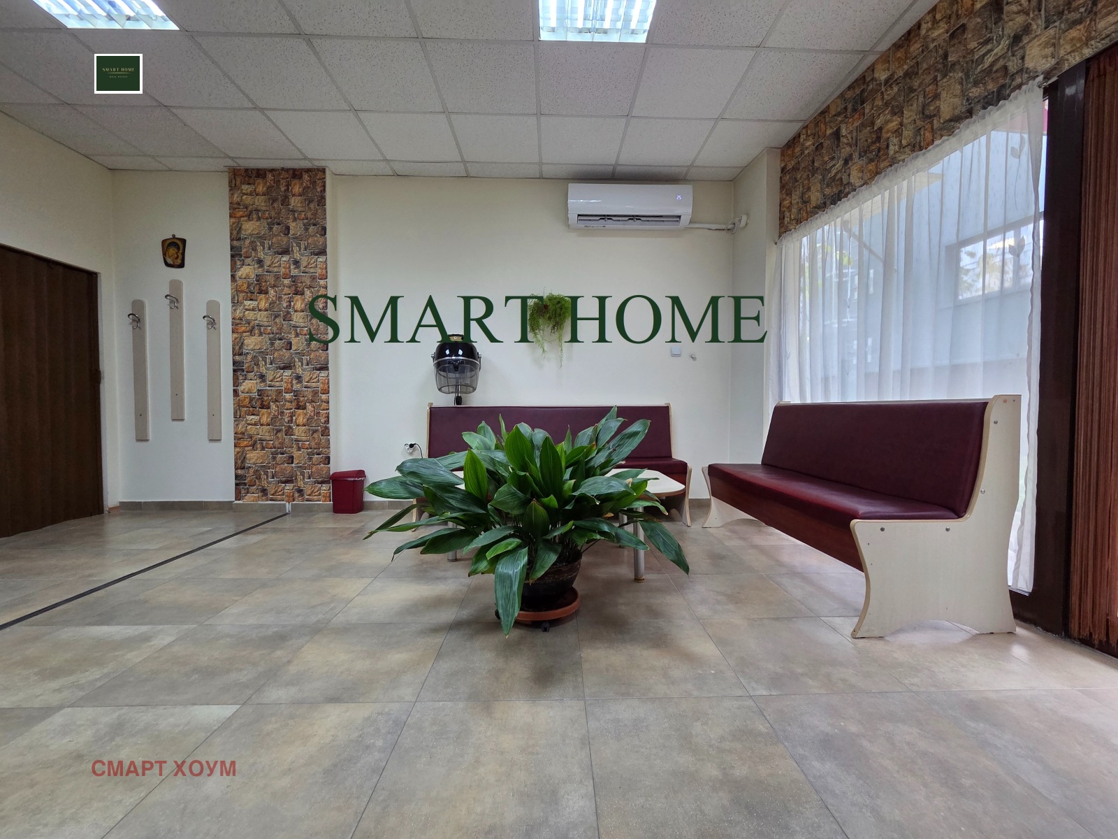 ���� ��� ���� ����������/���������� ����� | Imot.bg � ����������� 1