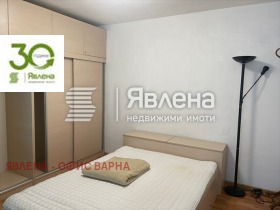 3-стаен град Варна, Център 4