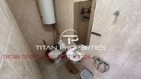 ���� ��� ���� ������� | Imot.bg � ����� ������ 3