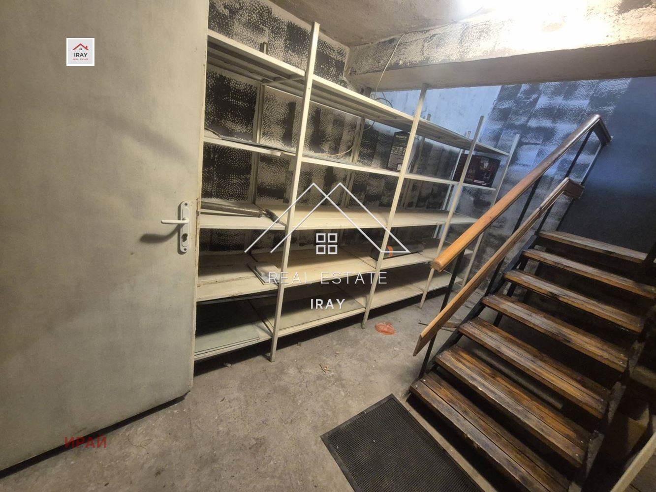 Дава под наем МАГАЗИН, гр. Стара Загора, Център, снимка 10 - Магазини - 54995842