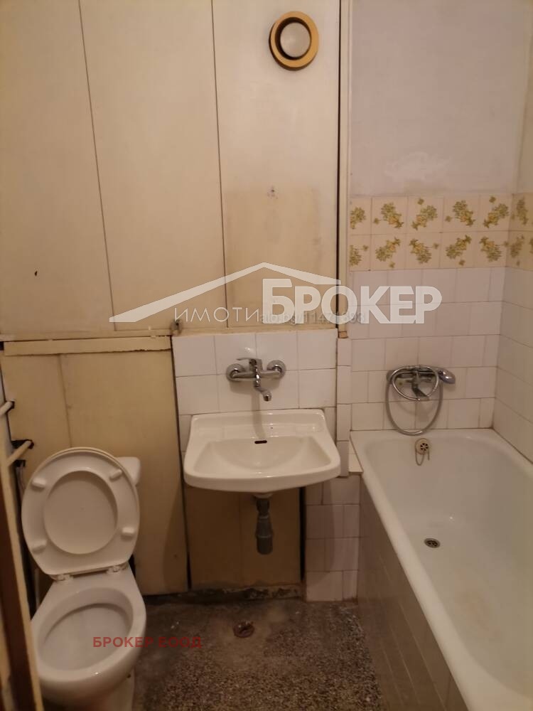���� ��� ���� 2-����� | Imot.bg � ����������� 9