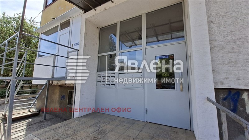 ���� ��� ���� 3-����� | Imot.bg � ����������� 11