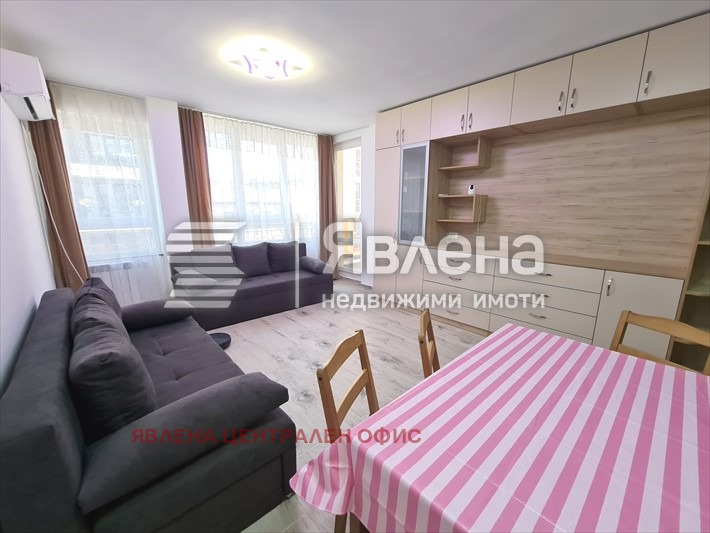 ���� ��� ���� 3-����� | Imot.bg � ����������� 4