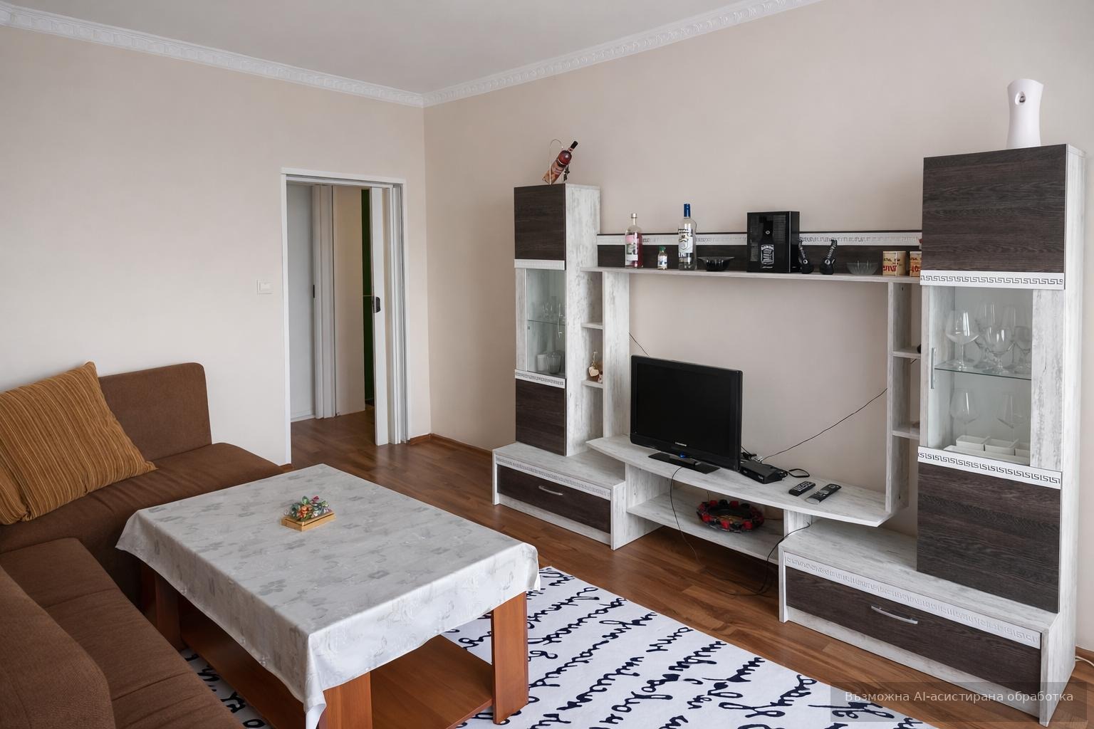 ���� ��� ���� 2-����� | Imot.bg � ����������� 2