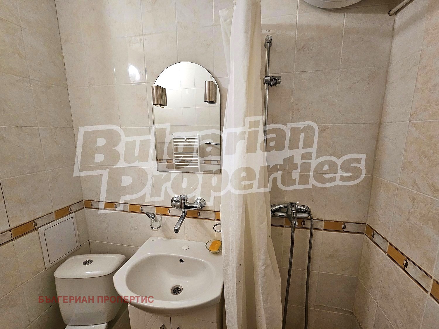 ���� ��� ���� 2-����� | Imot.bg � ����������� 15