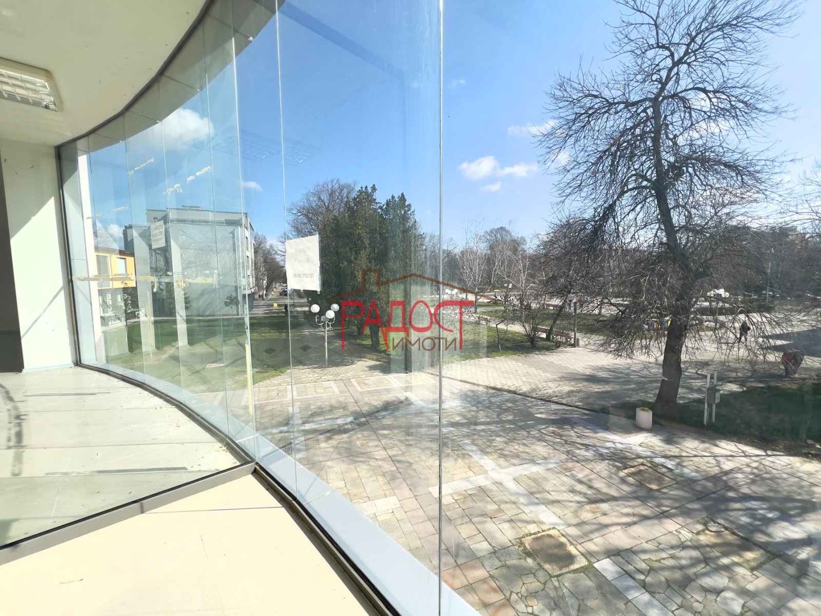 ���� ��� ���� ������� | Imot.bg � ����������� 1