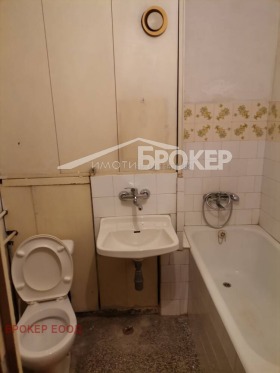 ���� ��� ���� 2-����� | Imot.bg � ����� ������ 9