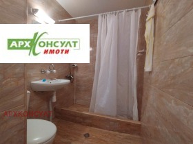    3- | Imot.bg    13