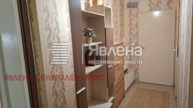 ���� ��� ���� 3-����� | Imot.bg � ����� ������ 8