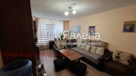 ���� ��� ���� 3-����� | Imot.bg � ����� ������ 2
