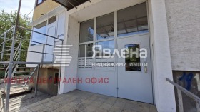 ���� ��� ���� 3-����� | Imot.bg � ����� ������ 11