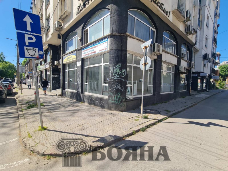 Дава под наем БИЗНЕС ИМОТ, гр. Русе, Център, снимка 10 - Други - 53242699