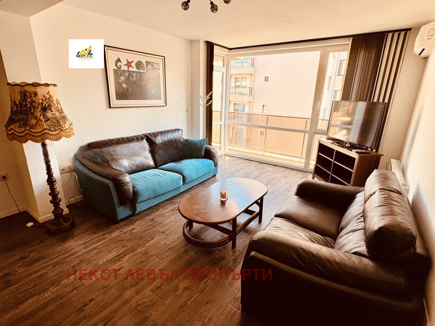 Дава под наем 3-СТАЕН, гр. София, Хладилника