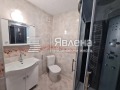 Под наем 3-СТАЕН, град София, Център • 995 € • 59748460 9