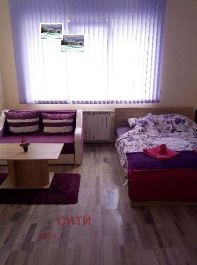 ���� ��� ���� 1-����� | Imot.bg � ����������� 1