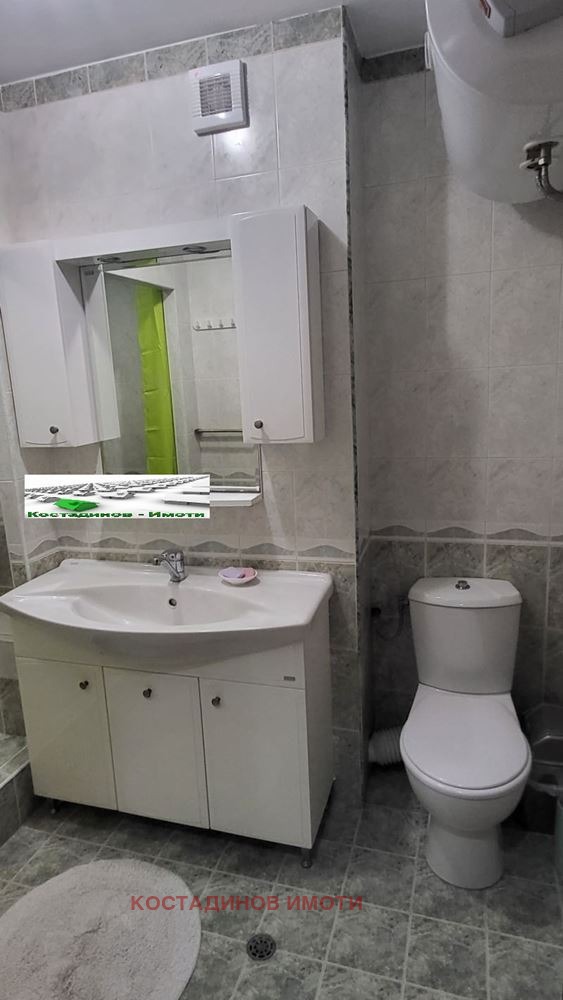 ���� ��� ���� 3-����� | Imot.bg � ����������� 15